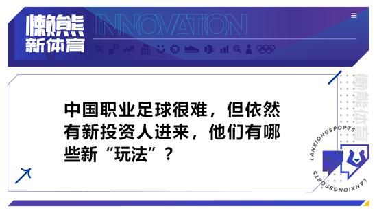 沃尔特;哈马达与DC也是有一些渊源的